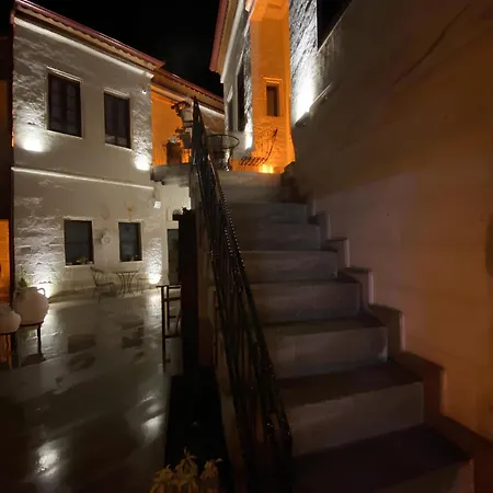 Sevdali Konaklar Hotel *