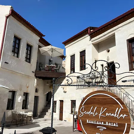 Sevdali Konaklar 호텔 *