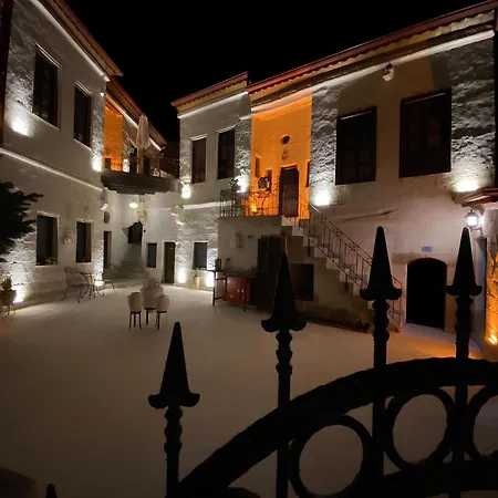 호텔 Sevdali Konaklar